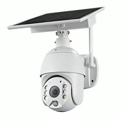 GERBER SECURITY CAMERA 4G -WHITE SOLAR PANEL
